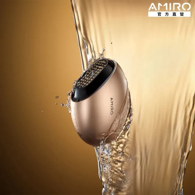 【AMIRO】S2 黃金點陣美容儀 大師版 - 贈 S2大師版 護膚禮盒(蓋章面膜 拉提 緊緻 情人節禮物)