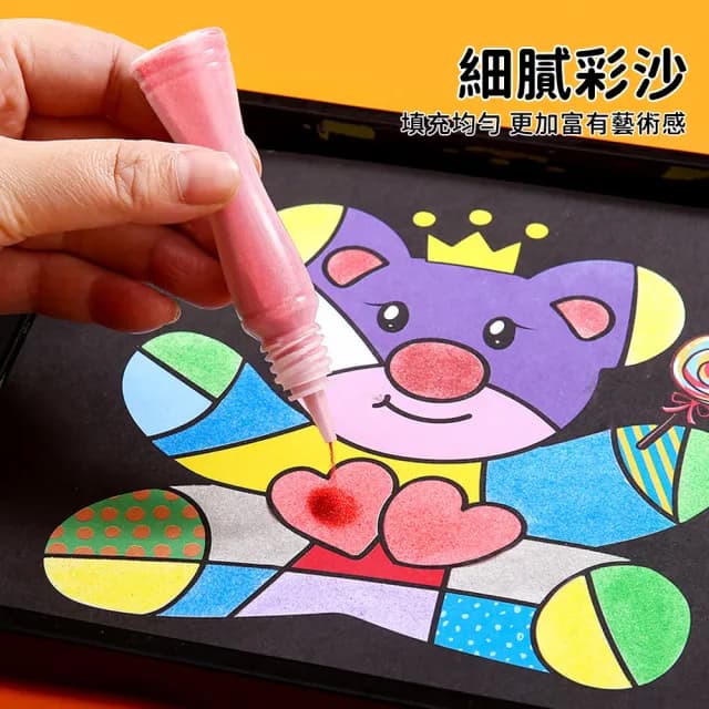 【YUNMI】兒童沙畫套組 42張 美勞DIY小型砂畫組 親子互動 益智玩具 繪畫彩沙(開學季/生日禮物)