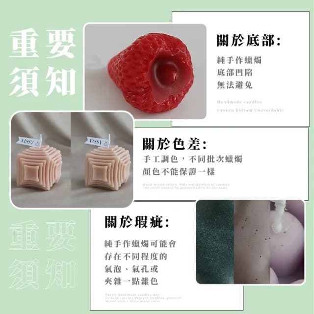 【放鬆時刻】可愛笑臉太陽花香氛蠟燭3入(氣氛 拍照道具 儀式感 香水蠟 擴香 擺設 裝飾 居家 浪漫)
