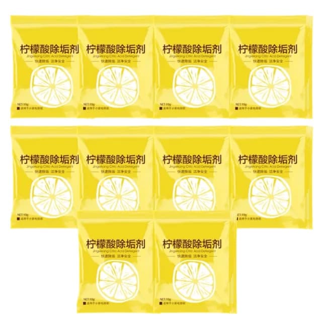 【JOP嚴選】檸檬酸除垢劑 10包 水垢清除劑 茶垢清潔(清潔劑 茶具 除垢 飲水)