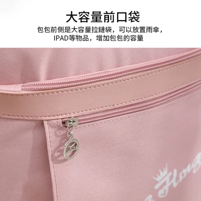 【ANTIAN】大容量時尚手提帆布拉桿包 商務旅行袋 可拉可背收納行李箱 便捷背包(16吋)