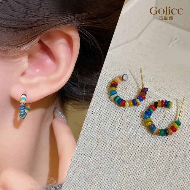 【Golicc】耳環 可愛彩色 串珠 氣質耳環(七夕 情人節 生日 飾品 耳釘 耳飾 耳墜 禮物)