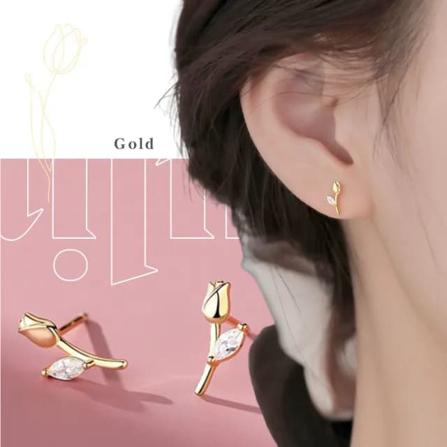 【梨花帶語】韓劇女主感氣質鬱金香耳釘-2對入(925純銀耳針 金 銀 耳環 養耳棒 養耳洞 女 飾品 情人節 禮物)