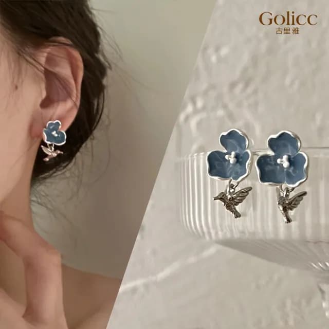 【Golicc】耳環 法式 藍色花朵 小鳥(七夕 情人節 生日 飾品 耳釘 耳飾 耳墜 禮物)