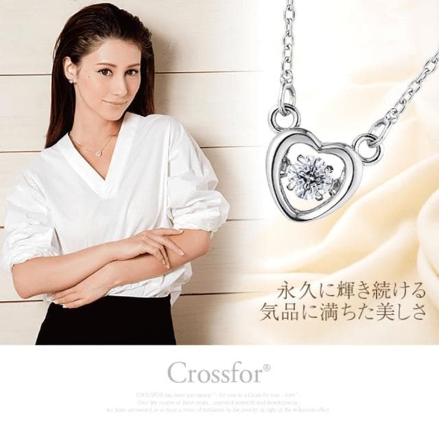 【Crossfor New York】日本原裝純銀懸浮閃動項鍊-Coco優雅之夜(提袋禮盒生日周年禮物情人節送禮)