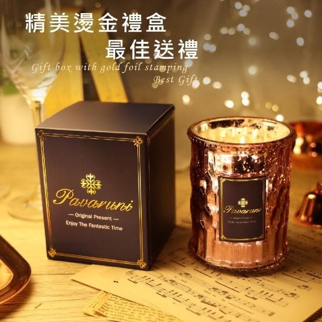 【Pavaruni】美國香氛蠟燭20種香味500g(禮盒大豆蠟植物天然精油花香木質果香生日聖誕交換女友女生情人禮物)