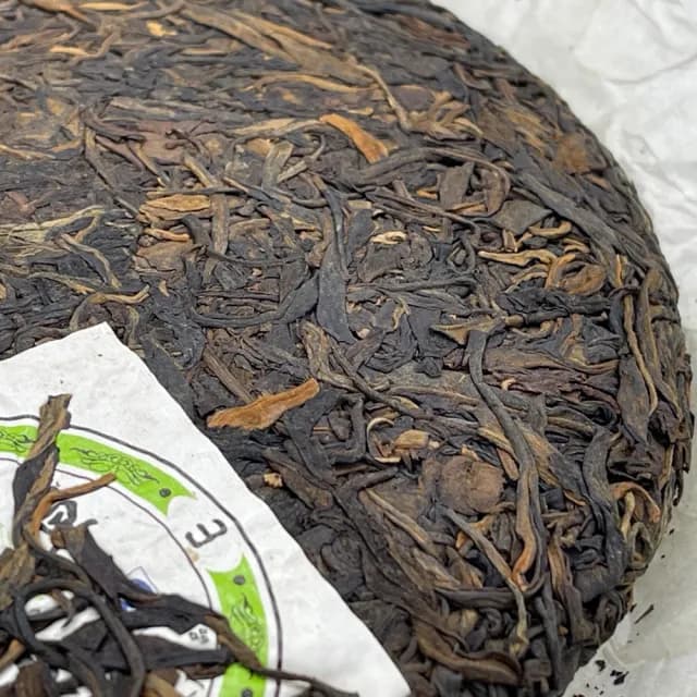 【盛嘉源】正山茶廠 班章王 2007年(普洱茶   生茶 357g)