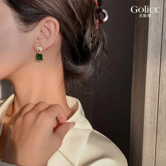 【Golicc】耳環 方形祖母綠 簡約鑲鑽(七夕 情人節 生日 飾品 耳釘 耳飾 耳墜 禮物)