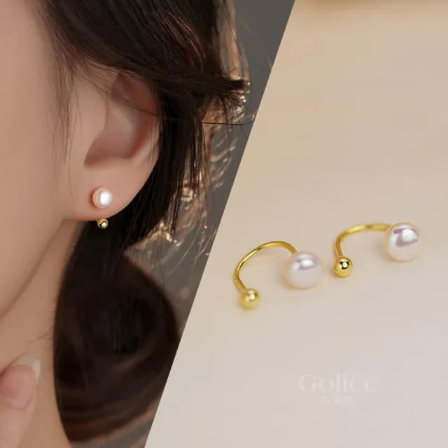 【Golicc】耳環 韓版 簡約 珍珠(99購物限定 生日 飾品 耳釘 耳飾 耳墜 禮物)