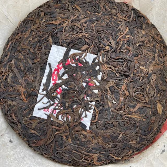 【盛嘉源】訂製茶 中茶珍藏品 紅印 90年代(普洱茶 生茶 357g)
