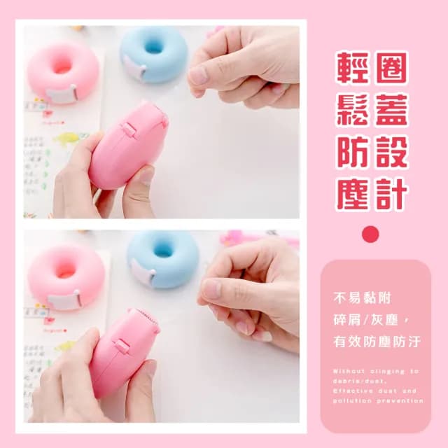【文具用品】愛心造型小膠帶切割器-附膠帶(膠台 隨身 小巧 方便 可愛 膠帶座 學生 包材 禮物 辦公小物)