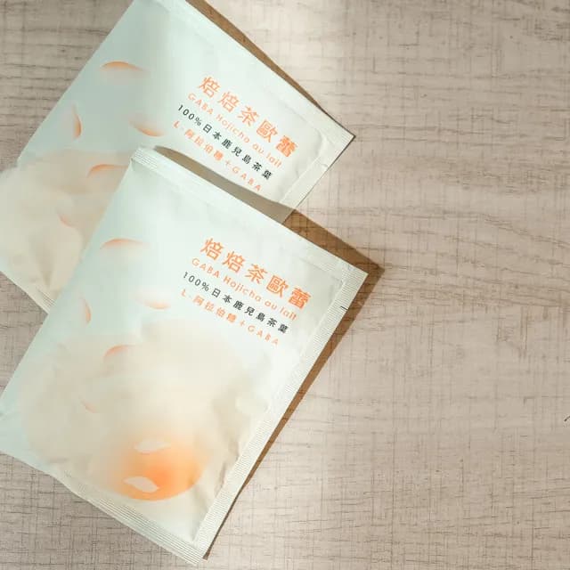 【光茵樂活】焙焙茶歐蕾7入盒裝(含GABA 放鬆身心/幫助入睡)