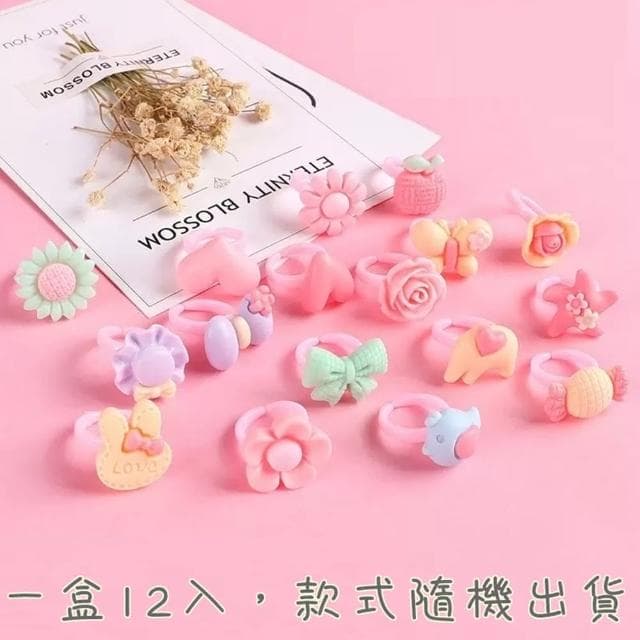 【Baby 童衣】任選 兒童塑膠戒指 女童裝扮飾品組 可調式玩具戒指 幼稚園畢業禮物 11741(愛心盒-12入戒指組) - momo購物網 - 好評推薦 -