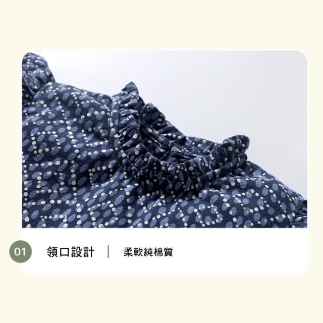 【橘魔法】幾何點點小飛袖背心洋裝(兒童 連身洋裝 連身裙 連衣裙 女童 童裝)