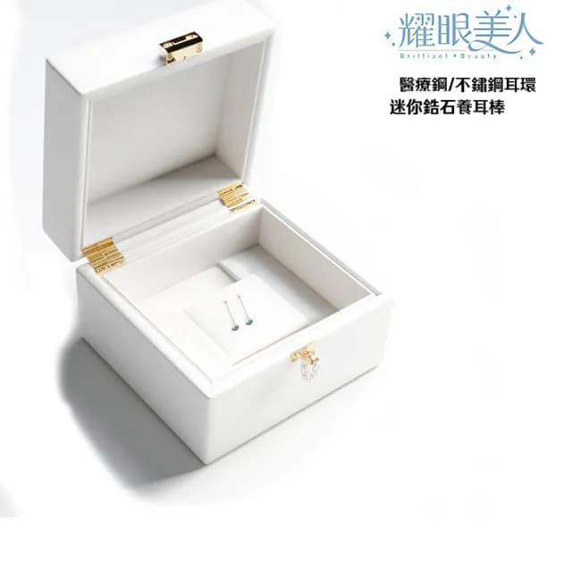 【耀眼美人】藍紫迷你鋯石鑽/銀色養耳棒鈦閃耀/鈦鋼耳環六入(過爐款/好運節/造型美容美感品味)