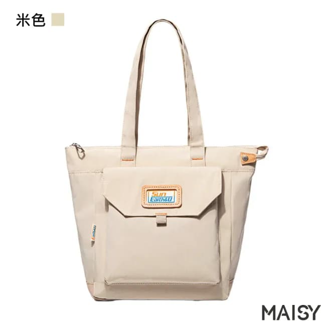 【MAISY】情人節禮物 日系男女款簡約戶外旅遊休閒托特帆布包(  黑色／綠色／米色)