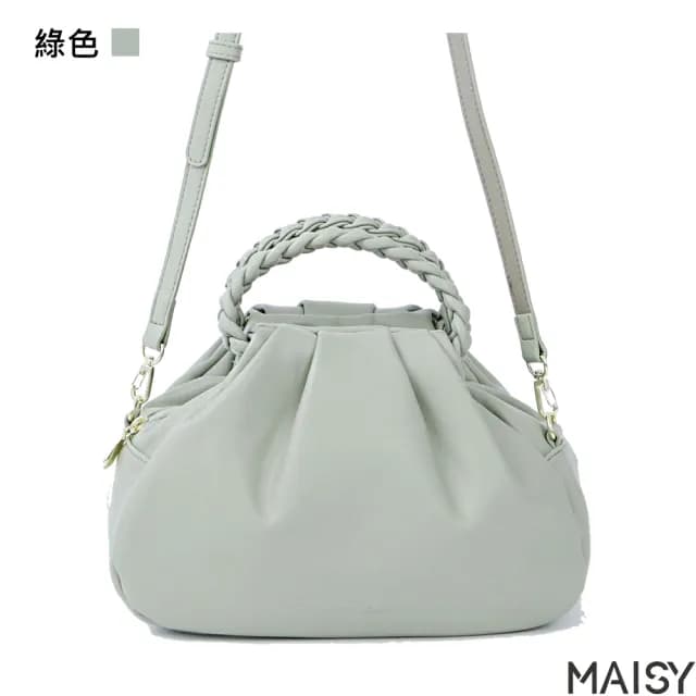 【MAISY】情人節禮物 日系設計時尚輕奢百搭軟皮肩背手提包(黑色／黃色／紫色／綠色／棕色)