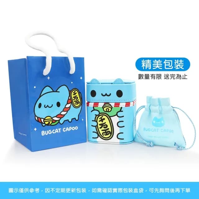 【2sweet 甜蜜約定】貓貓蟲咖波第2波純金硬金編織繩手鍊 約0.75錢(甜蜜約定 貓貓蟲咖波 金飾)