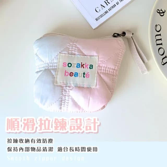 【小巧繽紛】父親節禮物 日版迷你繽紛蓬蓬小收納包(零錢包 日韓 生理包 鑰匙包 耳機包 禮物 線