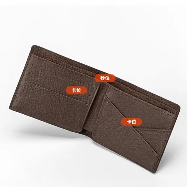 【LEESA】雙11 超薄短夾\精品短夾\名牌短夾\薄錢包\皮夾\錢包\男生皮夾\短夾\男生零錢包\短夾錢