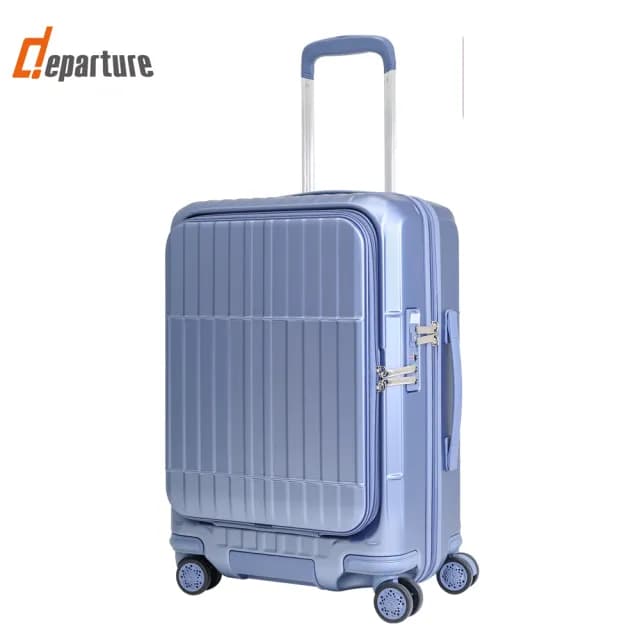 【departure 旅行趣】前開式硬殼煞車箱 22吋 行李箱/旅行箱(多色可選-HD517S)