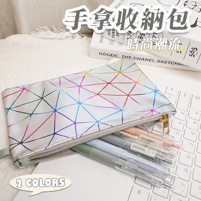 【LEESA】情人節禮物 收納小包\化妝包\女包包\女士手拿包\買菜包\筆袋\零錢包\小朋友包包