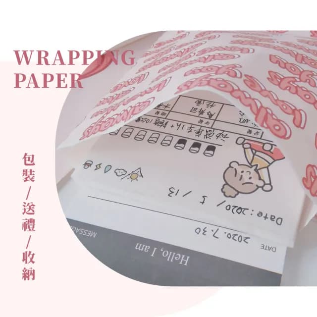 【禮品袋子】ins風愛心紙袋包裝紙15入(送禮 小紙袋 西點袋 餅乾袋 點心袋 禮物袋 飾品收納 糖果 情人節)