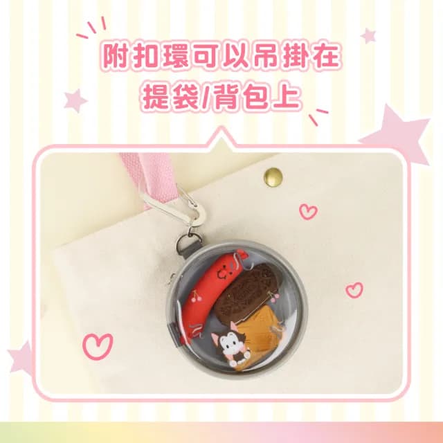 【sun-star】迪士尼 可吊掛零錢小物收納包(8款可選/日本進口/迷你零錢包/鑰匙包/小掛包)