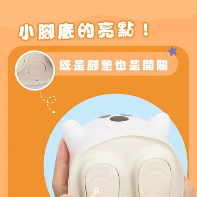 【可愛擺飾】Boo肥肥幽靈小夜燈(療癒 柔光燈 氣氛燈 床頭燈 裝飾品 學生 臥室 辦公室 禮物)