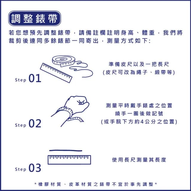 【CITIZEN 星辰】XC 七夕情人節推薦光動能計時女錶 手錶(FB1452-66X)