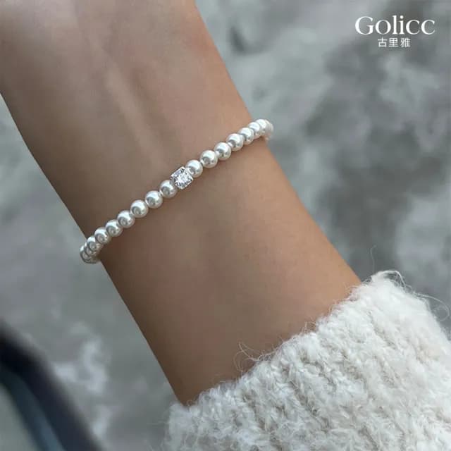 【Golicc】手鍊 法式經典 百搭珍珠鍊(七夕 情人節 生日 手環 手繩 首飾 飾品 禮物)