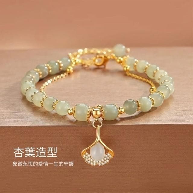 杏葉和田玉國風手鍊06(手鍊手環 情侶情人節生日禮物)