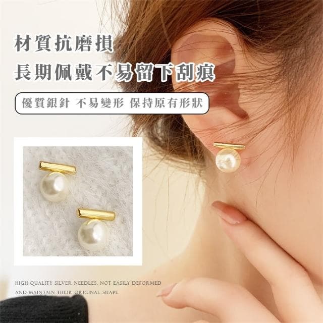 【簡約氣質】韓劇女主感925純銀鍍18k金大珍珠耳環(復古 高級感耳飾 耳針 金色 耳釘 女 生日禮物)