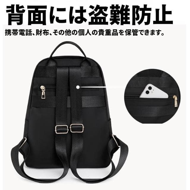 【DIVA】日式千代高機能防水防盜收納旅行後背包(側背包 女生禮物 送女友)