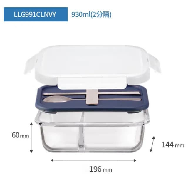 【LocknLock 樂扣樂扣】耐熱玻璃餐具便當盒 930ml(藍/粉)