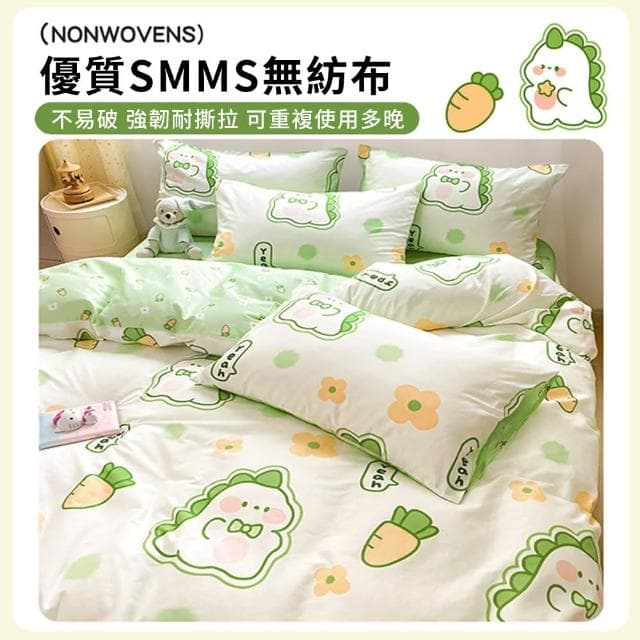 【YUNMI】一次性床單被套枕套組 雙人四件套 免洗床上用品 隔髒睡袋 一次性旅行用品