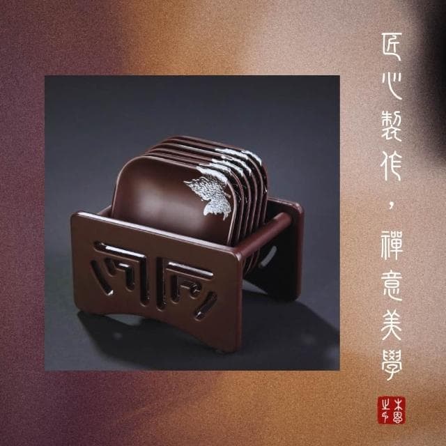 【木恩MUN】黑檀木茶承 茶托 實木杯墊 茶碟 茶具(四款任選 一組6只杯墊)