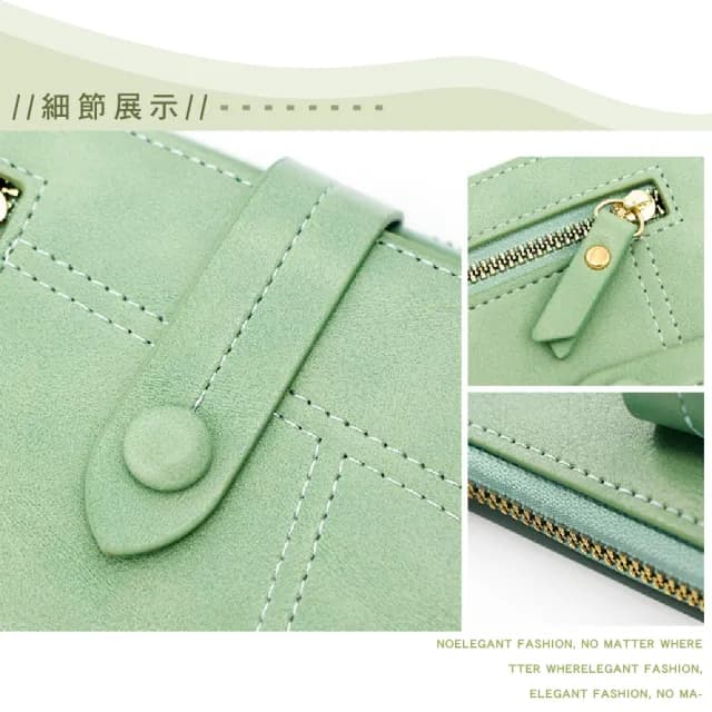 【小清新】雙11 韓版小香風拉鍊皮夾(大容量 多卡位 短夾 中夾 小巧 小零錢包 卡夾 零錢包