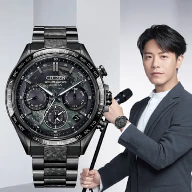 【CITIZEN 星辰】闇月限量 韋禮安配戴款 廣告款 GPS鈦金屬光動能腕錶 畢業禮物 送禮 推薦(CC4065-61Y)