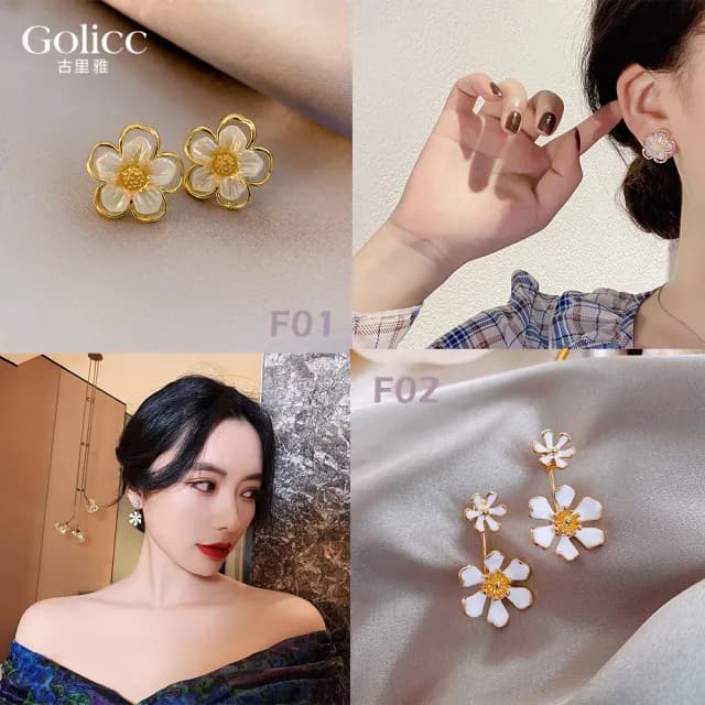 【Golicc】耳環 夢境花園 獨愛耳飾合輯(七夕 情人節 生日 飾品 耳釘 耳飾 耳墜 禮物)