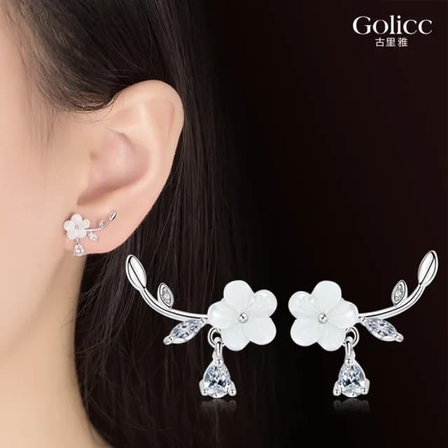 【Golicc】耳環 優美雕刻 貝殼花(七夕 情人節 生日 飾品 耳釘 耳飾 耳墜 禮物)
