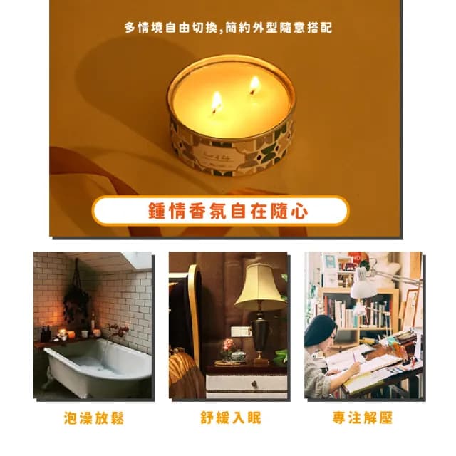 【香薰之旅】質感木質調香氛蠟燭(紫羅蘭 木質玫瑰 香氛蠟燭杯 大豆蠟 浪漫裝飾品 擴香石 辦公室 禮物)