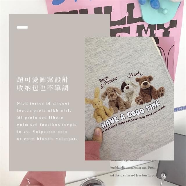【可愛收納】母親節禮物 ins卡通圖案ipad平板包(11吋 可愛 平板收納包 防震包 電繪板套 筆電包)