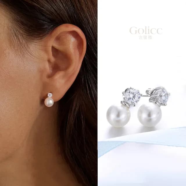 【Golicc】耳環 時尚單鑽 簡約款珍珠(99購物限定 生日 飾品 耳釘 耳飾 耳墜 禮物)