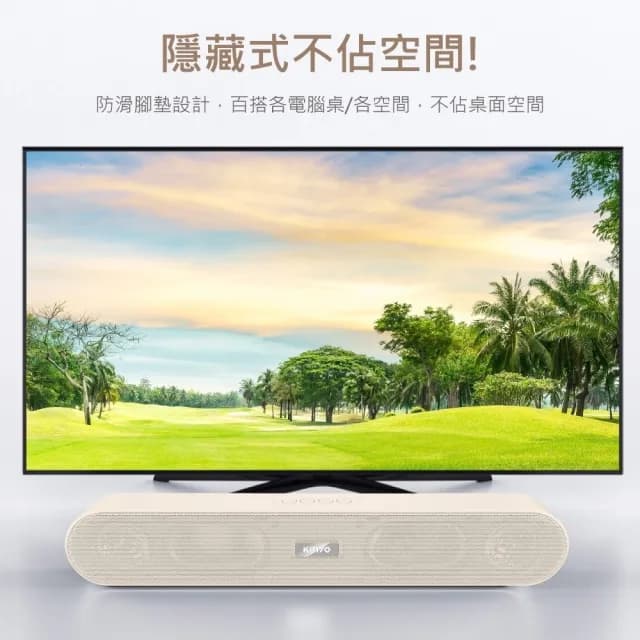 【KINYO】2024新款! 5.0藍芽讀卡音箱  BTS-730C(音箱 喇叭 藍芽音響 家庭劇院 電腦喇叭 重低音喇叭)