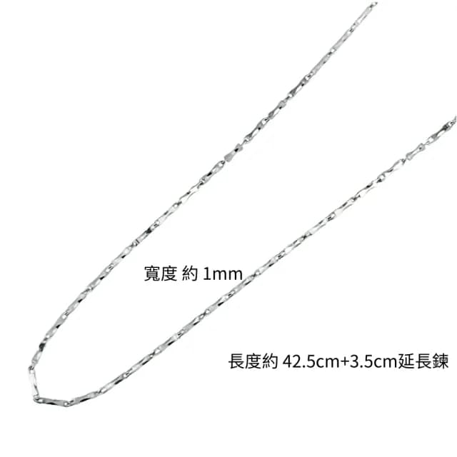 【love pt】日式刻花 白金項鍊 母親節禮物   77購物節(PT950 鉑金項鍊 A231)