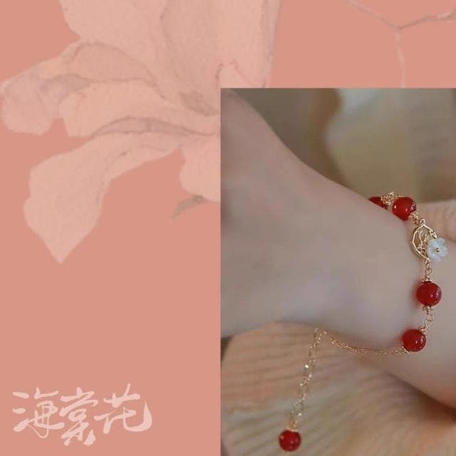 紅袖海棠花手鍊(手鍊手環 情侶情人節生日禮物)