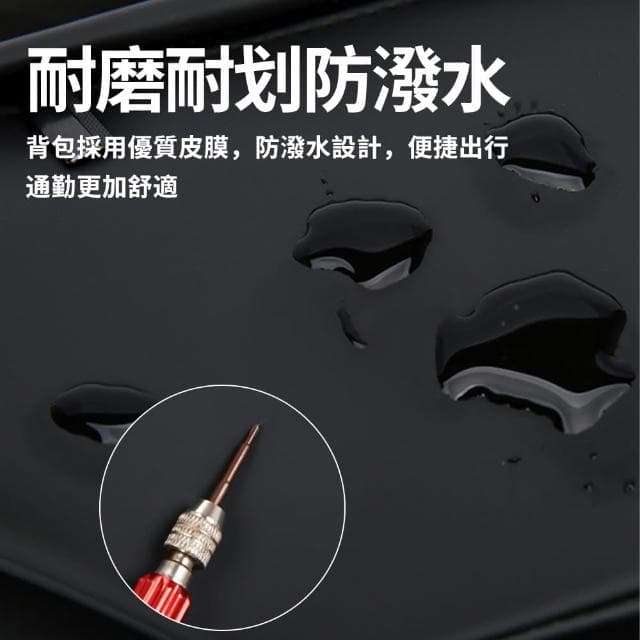 【MOOLY】母親節禮物 男士單肩斜跨時尚包包 防潑水休閒斜背包 男士胸包/斜挎包/單肩包/側背包 運動斜肩(交