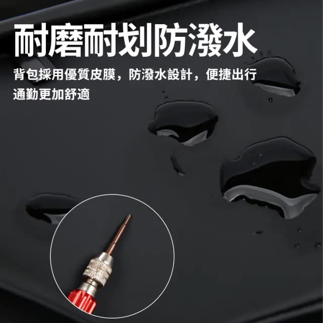 【MOOLY】父親節禮物 男士單肩斜跨時尚包包 防潑水休閒斜背包 男士胸包/斜挎包/單肩包/側背包 運動斜肩(防