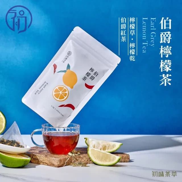 【初味茶萃】花果茶。紅茶系列專區。10入/袋(花果茶x三角茶包x冷熱泡皆宜)